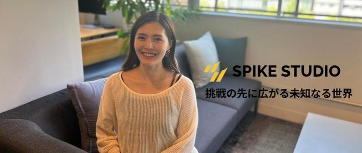 AI×DXでキャリアを作る！コンサル×エンジニアに挑戦したい若手募集！