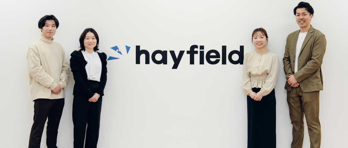 経験0からキャリア支援のプロへ｜チームで支え合う環境で成長したい方大歓迎！