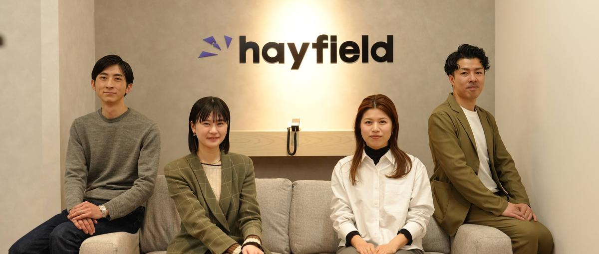 経験0からキャリア支援のプロへ｜チームで支え合う環境で成長したい方大歓迎！