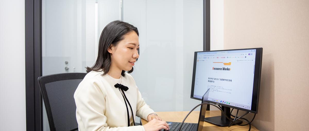 採用アシスタント募集！柔軟な働き方で企業の採用を支える仲間を募集！