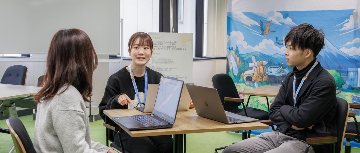 静岡・三島から世界へ、IP位置情報SaaSを支えるエンジニアを募集！