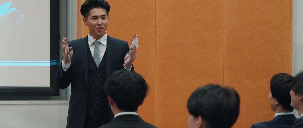 圧倒的行動力で就活無双！泥クサい実戦で一生モノの武器を掴む営業体験！