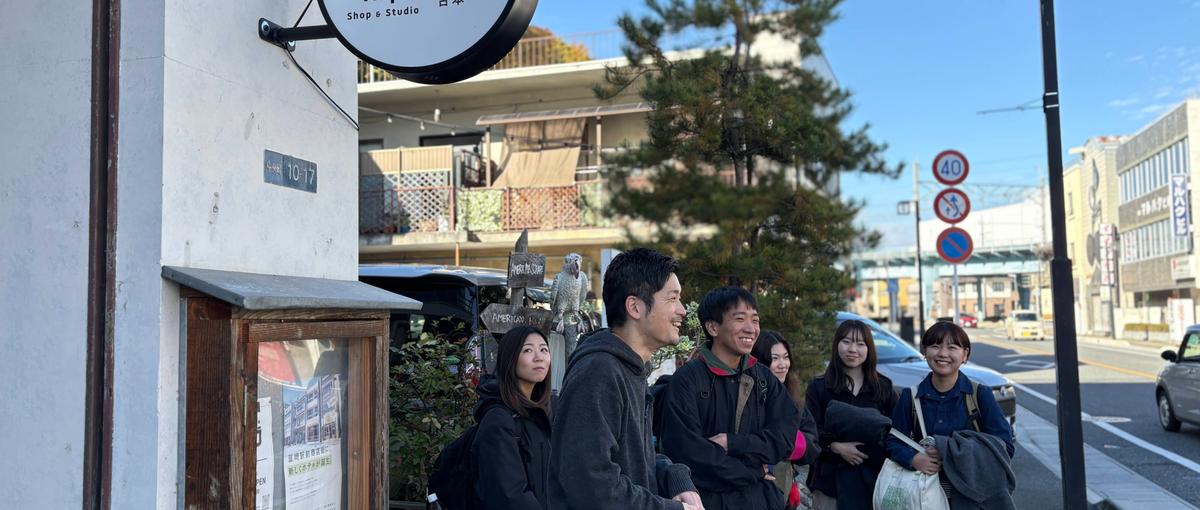 27卒｜人と人が出会い、つながる場づくりに興味がある方を募集！