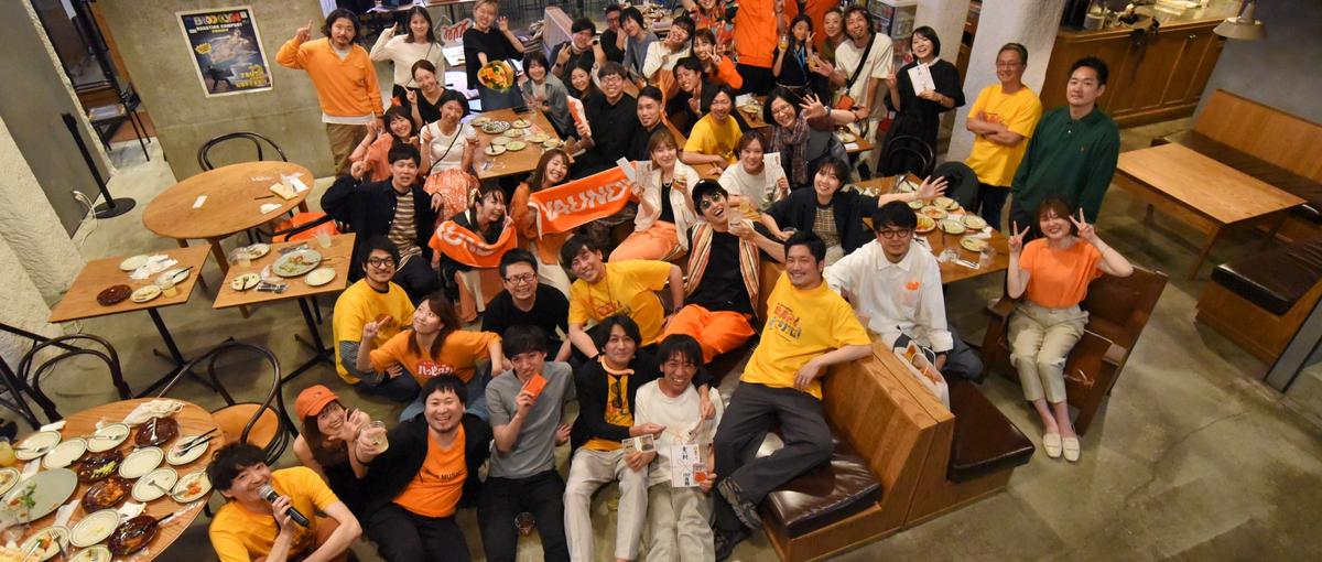  27卒｜1年目から重要な戦力に！事業立上げに挑戦できるベンチャー企業！