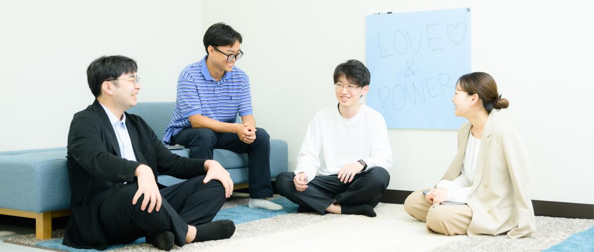 26卒　働いて決める納得内定｜1week内定直結インターン採用実施中！