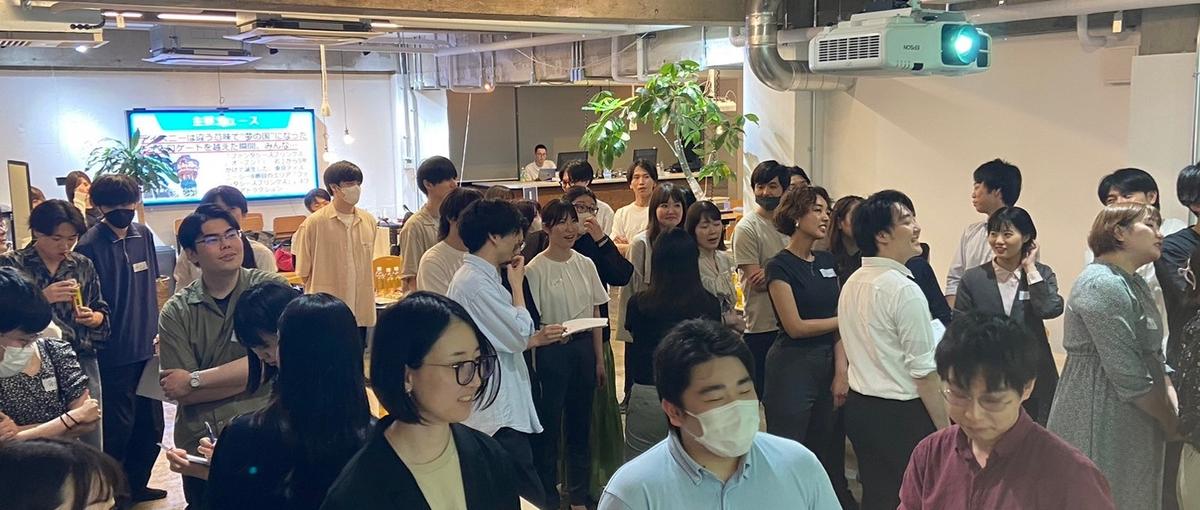 技術力×ビジネスセンス。市場価値を最大化する、攻めの開発ポジション