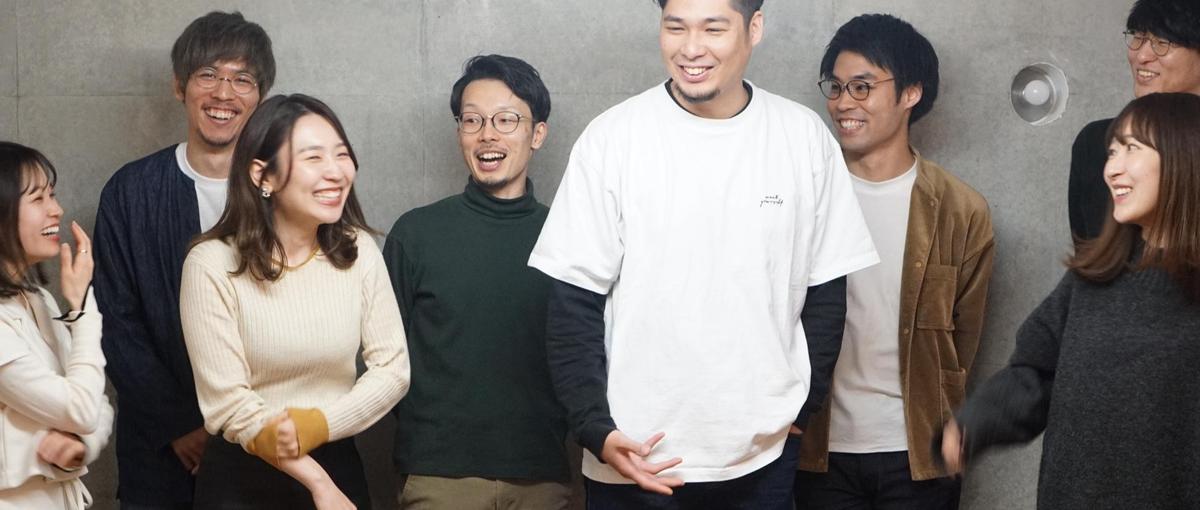 新卒学生キャリアデザイナーとして本質的なキャリア支援を追求しませんか？