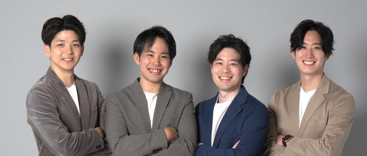 新規事業創出を共に担っていただけるVPofSales候補を募集！