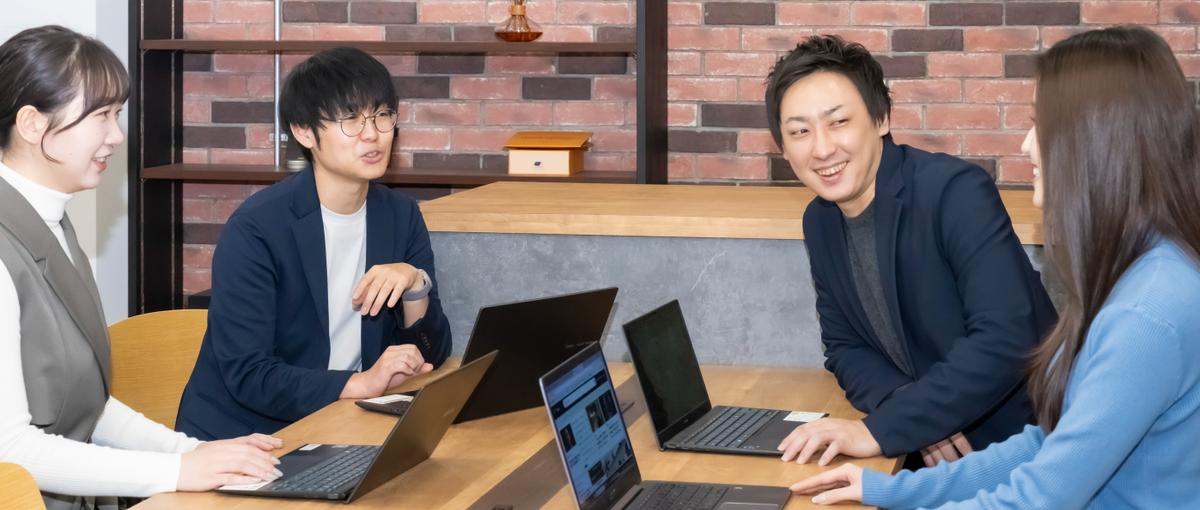 大阪｜経験ゼロからでも安心！一人にしない文化があるチームでエンジニアへ