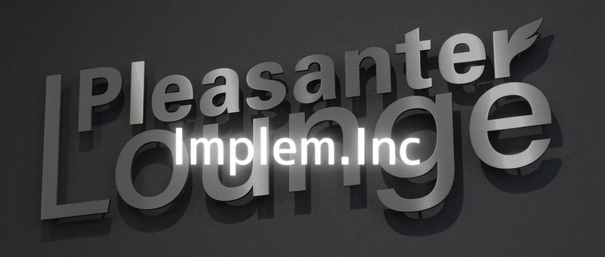 OSS×ローコード｜セールス・マーケ｜事業成長を担うメンバー募集！