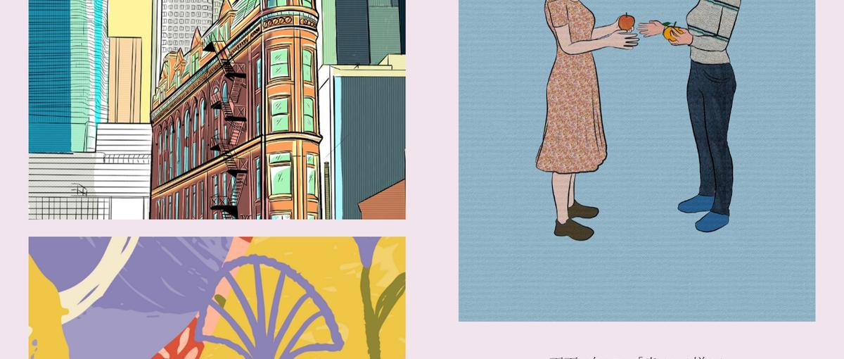 創造力で画面の向こうの課題を解決するWebデザイナーを目指しませんか