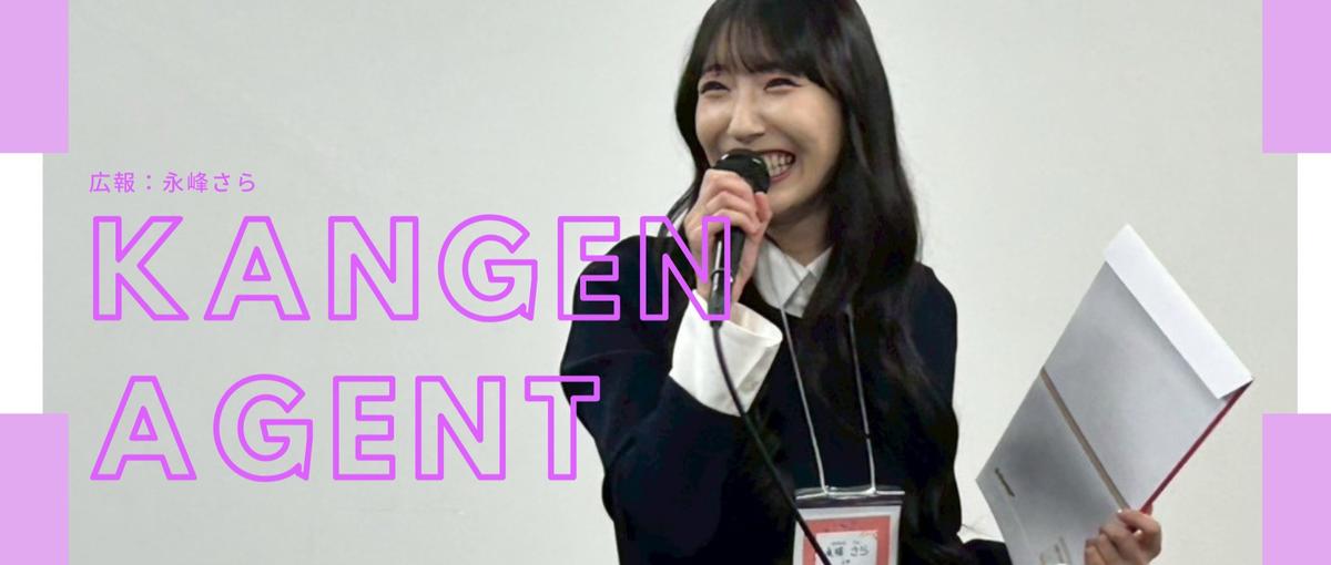 オンプレからクラウドへ。あなたの経験を最新インフラ環境で活かしませんか