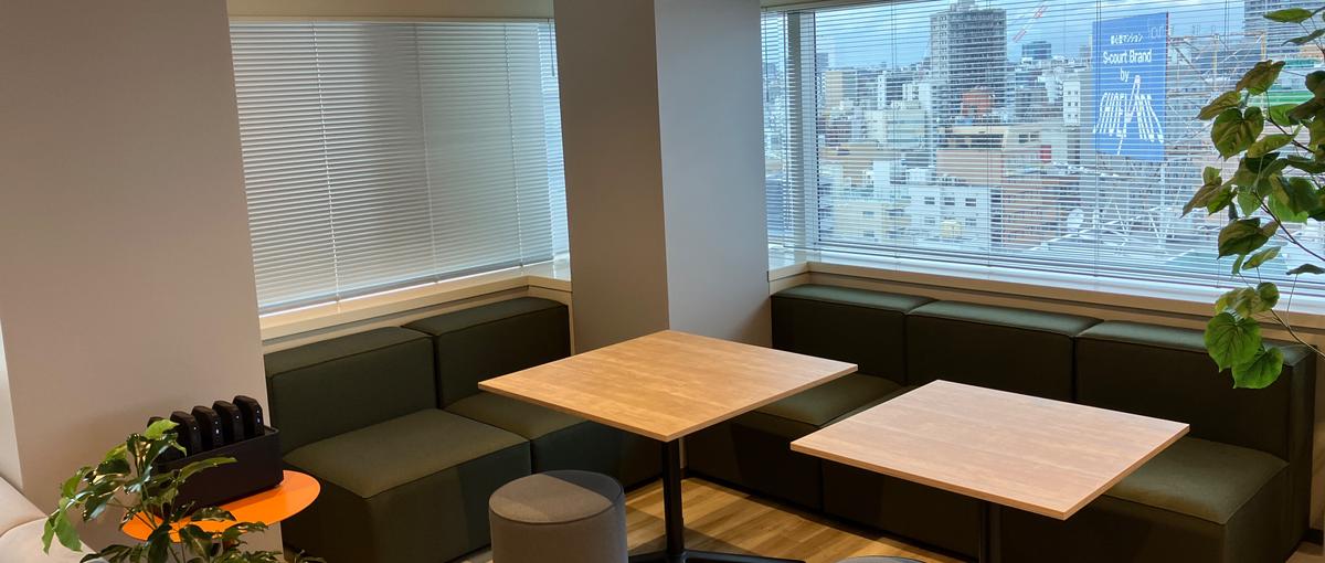 あなたの感性をフル発揮！安定基盤×裁量権のある環境で成長したい27卒募集！