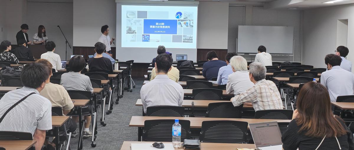 その探求心を仕事に。最新技術を学び、市場価値を高めるチャンスです！