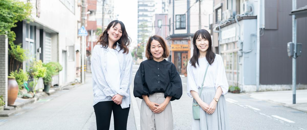 働きたい気持ちに伴走するキャリア支援！豊田市で女性の再スタートを支える仕事