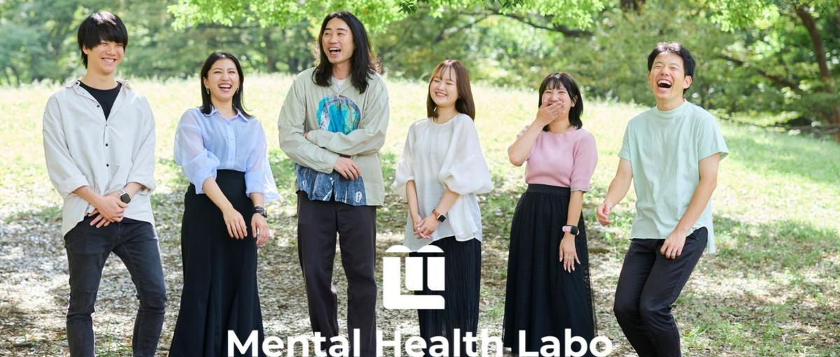 裁量ある環境で未来を創る。若手が輝くコーチングポジション