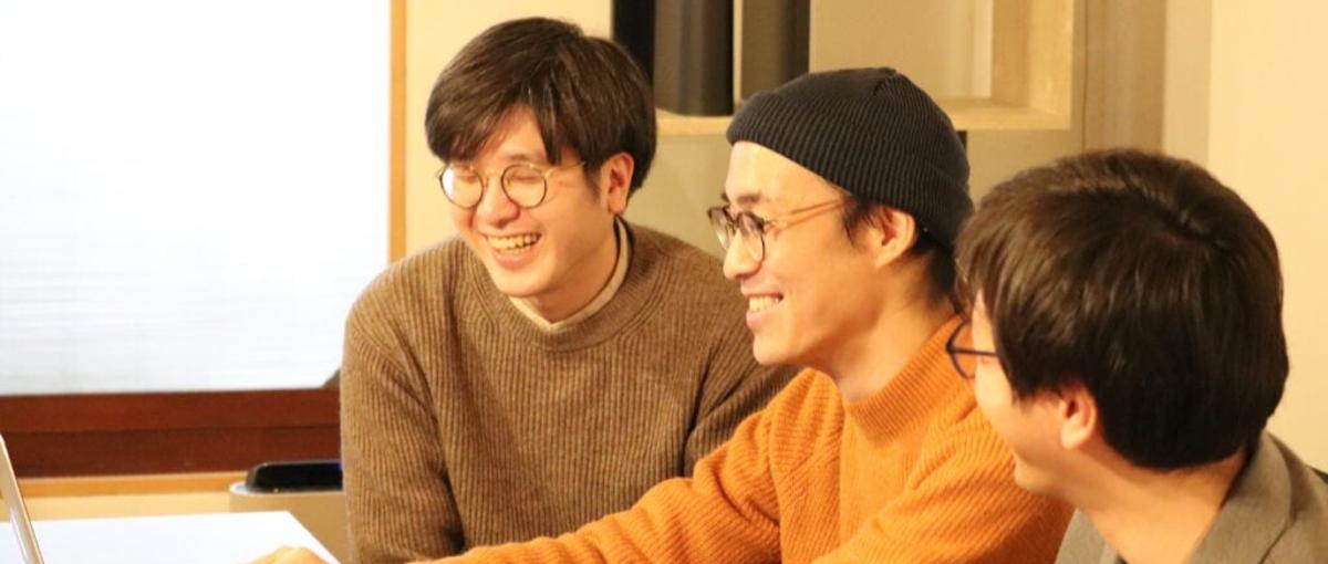  AIで開発効率を最適化。高頻度リリースを担うエンジニア募集