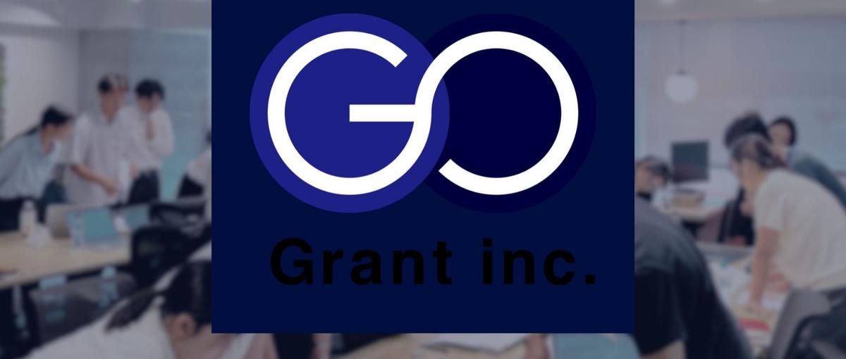 成長企業の新卒3期目 ❘ 圧倒的成長ができるインターンのプレエントリー