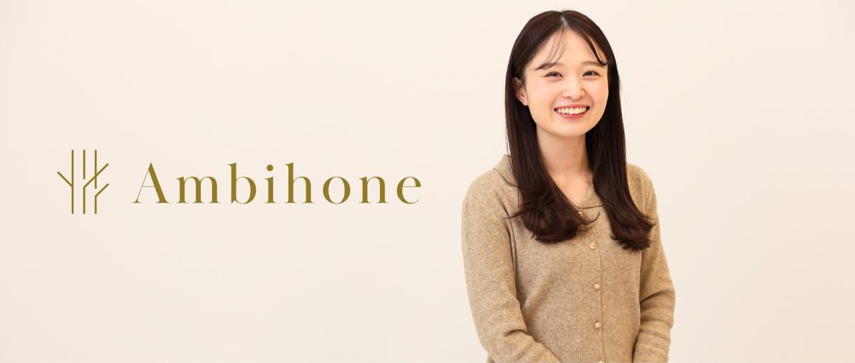 経験０から心を動かすクリエイターへ！一瞬を一生の宝物にするフォトグラファー