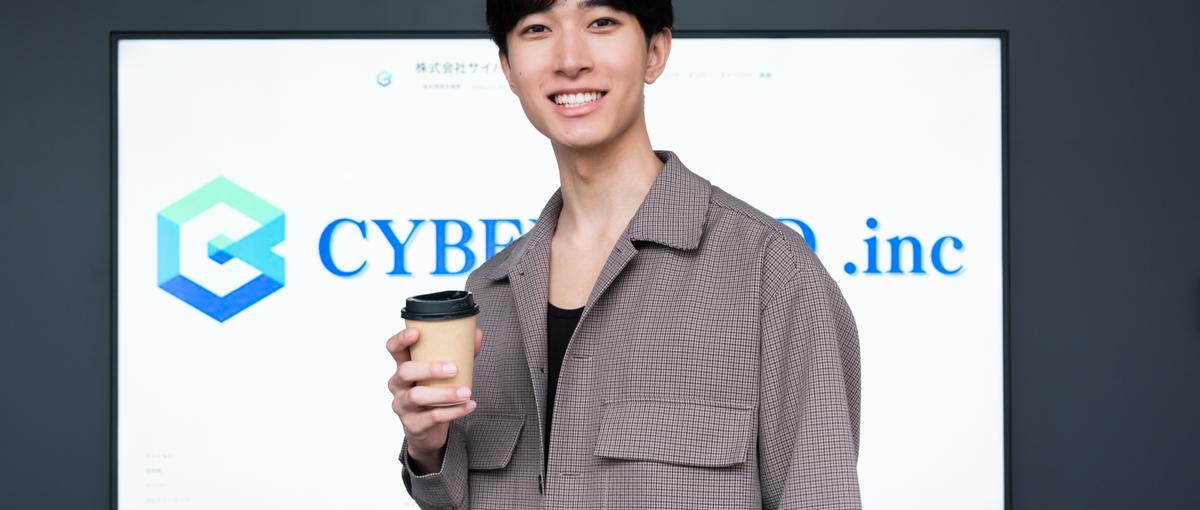 あなたの営業力、一部お貸しいただけますか？