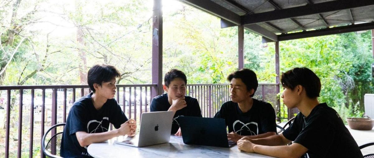 同世代に差をつける。感動体験を作る現場から、未来の事業を動かすキーマンへ！