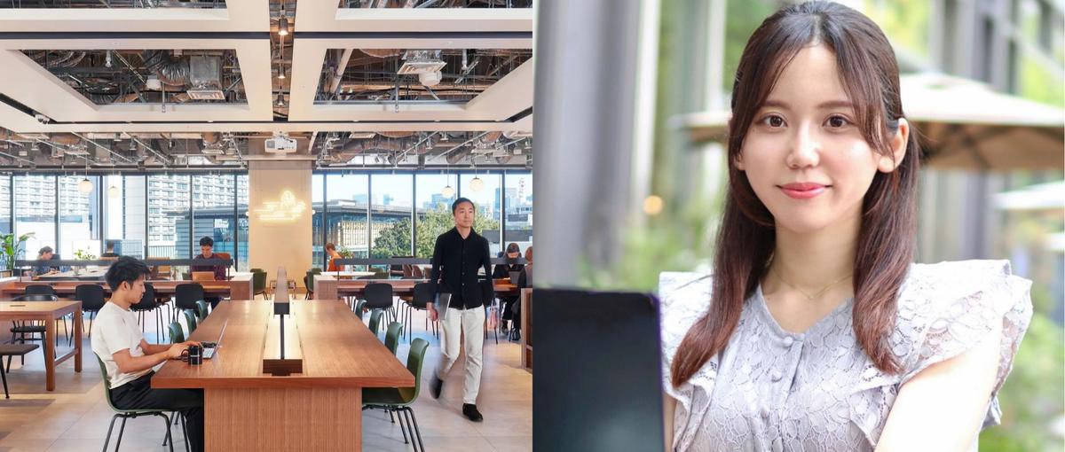 大企業のCX変革をリードする｜カスタマーサクセス立ち上げメンバー募集！