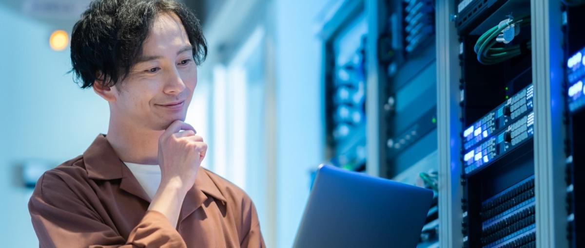 経験ゼロでも大丈夫。日本のITインフラを守るエンジニア、仲間を募集中！