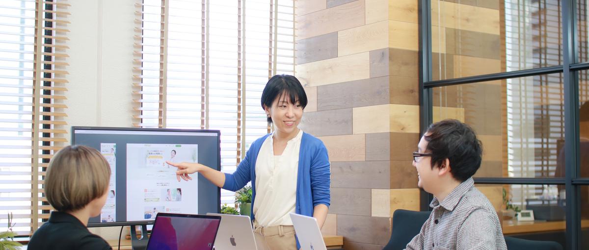 サービスの成長・新規事業立ち上げをリードしてくれるUIUXデザイナー募集！