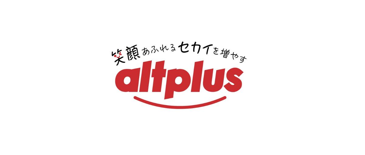 Linux・AWS経験3年～歓迎｜コンテンツ環境構築を支えるリードSRE