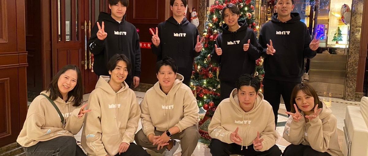 キャリア支援を軸に、事業を育てる立ち上げメンバー