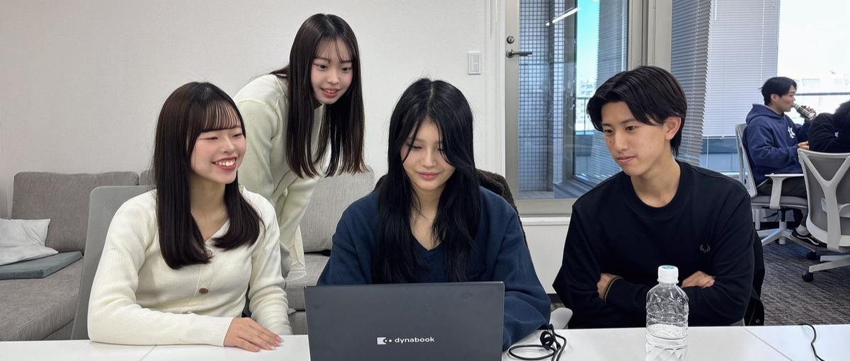 サークル運営したい人募集｜就活で語れるガクチカを本気で作る就活サークル