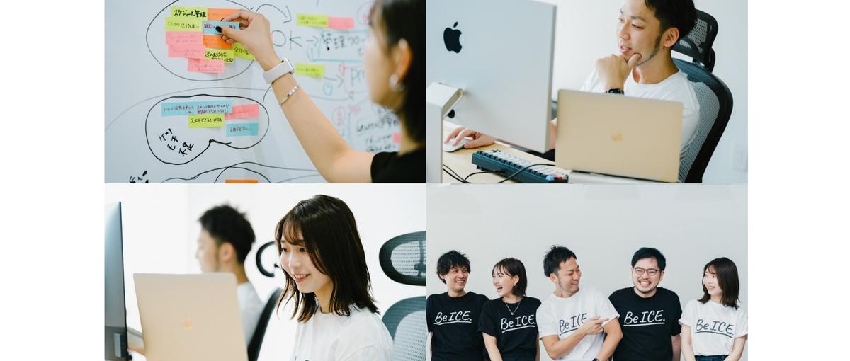 27卒・28卒｜採用DXの最前線でCS実務に挑む長期インターン