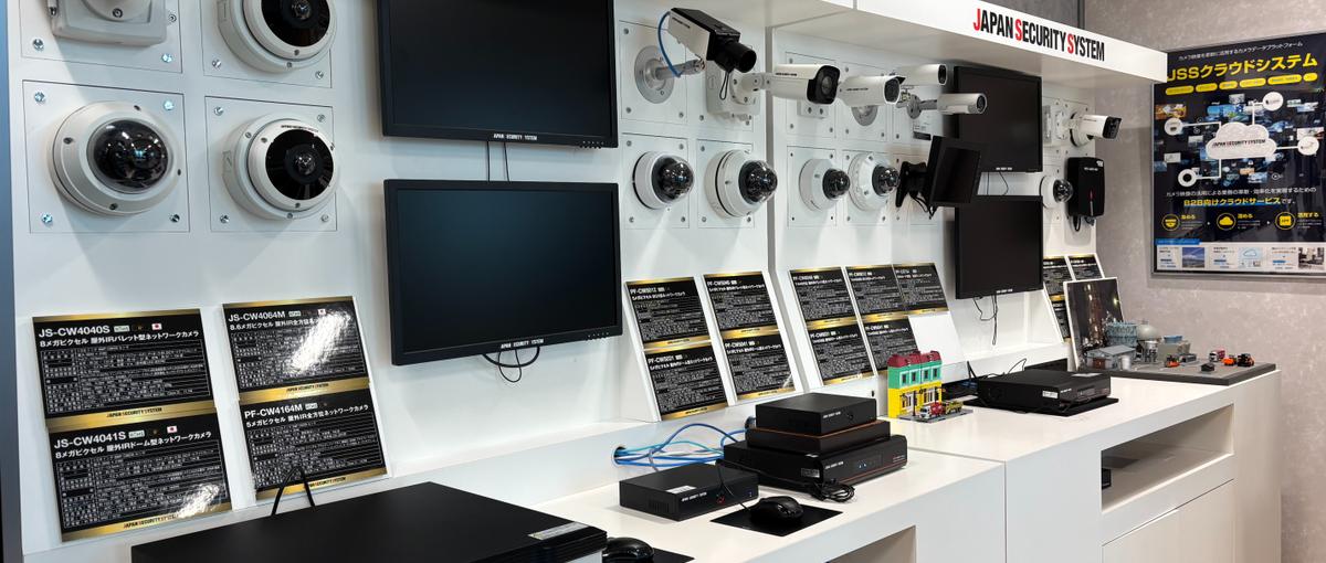 テクノロジーで安全な社会を。ビジョンを世に届けるマーケティング責任者候補