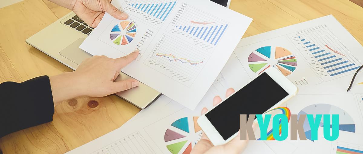 ゼロから学ぶ、あなたのWebデザイナー人生が始まる