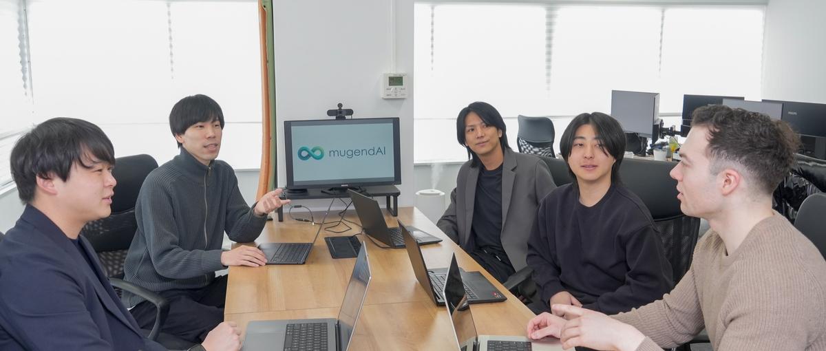 教育×AIで学習体験を再定義する市場価値を上げたいエンジニア募集！！