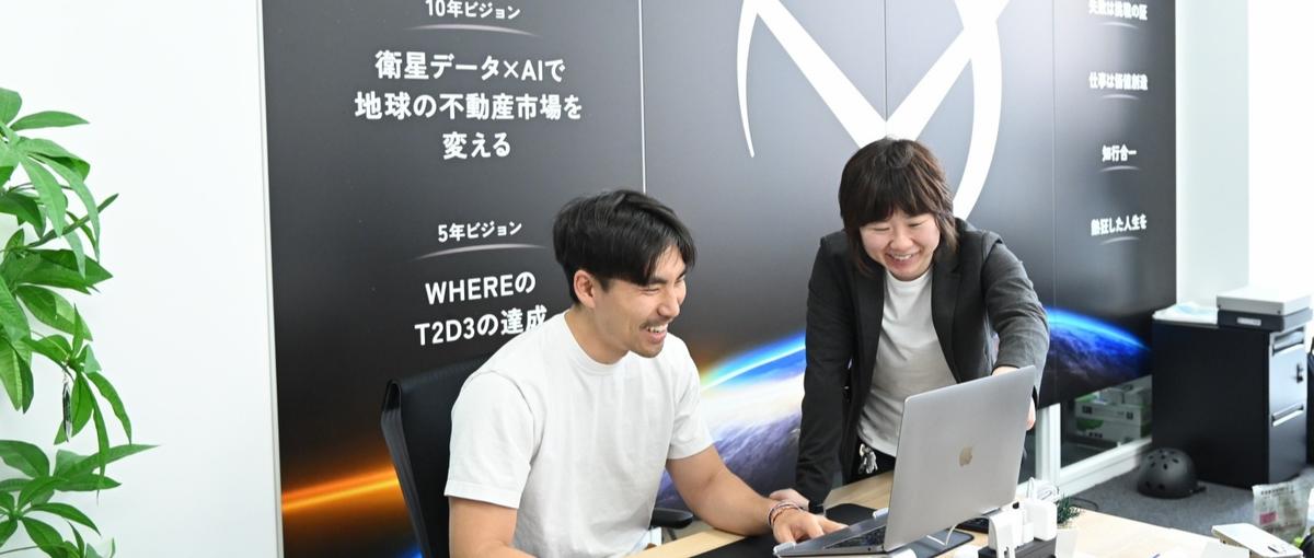 インターン生募集！データの正確さと信頼性を支える◢◤JAXAスタートアップ