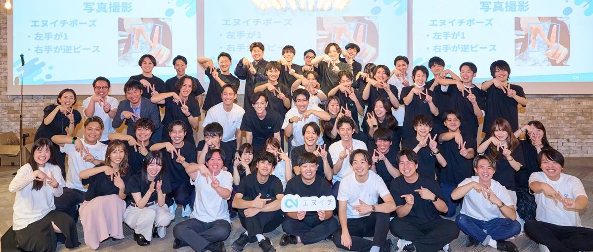 キャリアを諦めたくない方へ！最先端AI業界の経理を柔軟な働き方で！