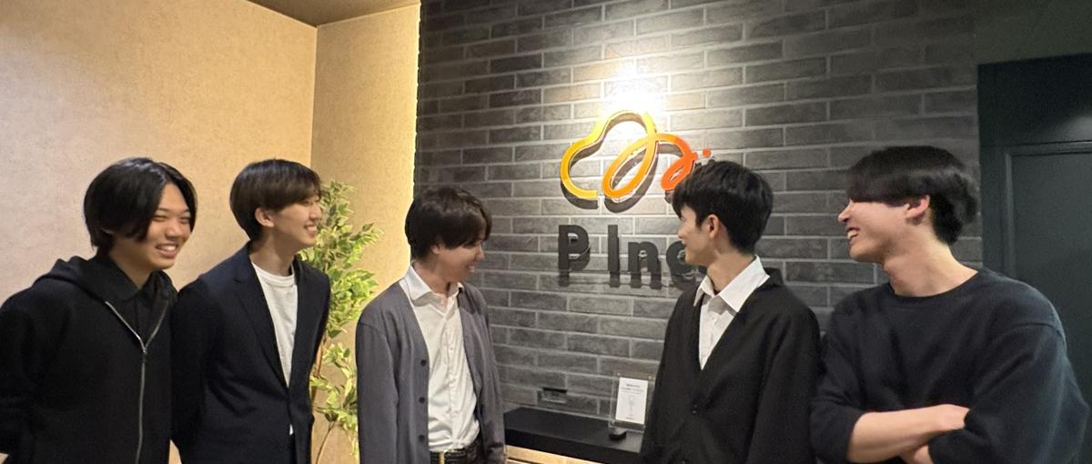 即稼働歓迎！スクール事業0→1立ち上げ｜事業推進ポジション