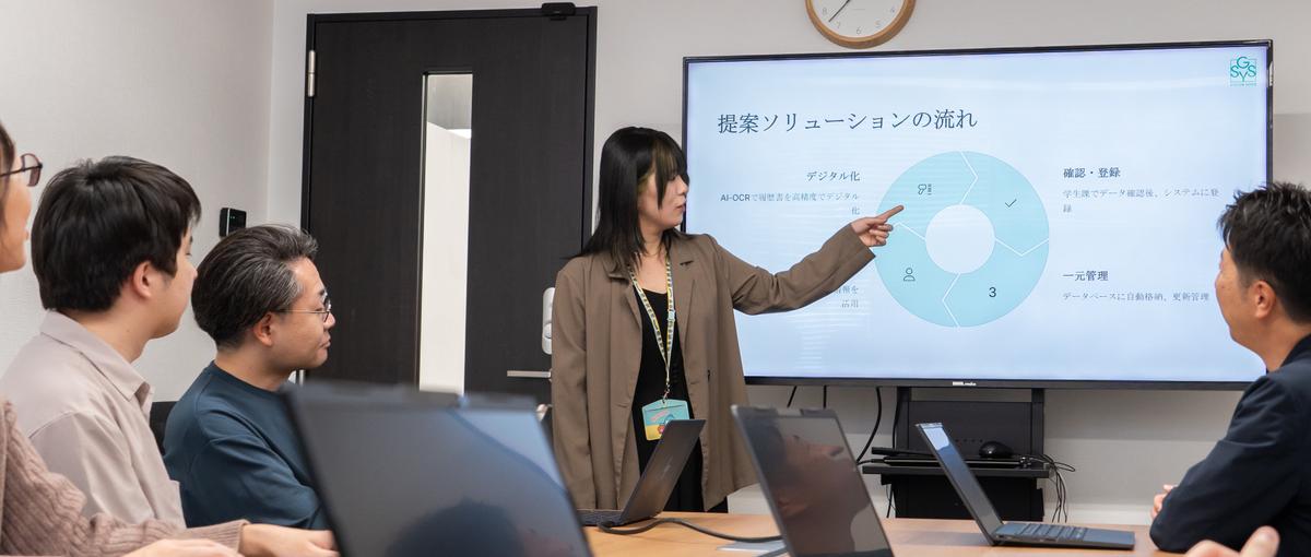 エンジニアと企業をつなぐ、SES営業募集｜新しい挑戦をしたい方へ