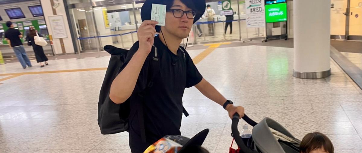 自分らしく働こう！子育てもキャリアも諦めたくないカスタマーサクセス募集！