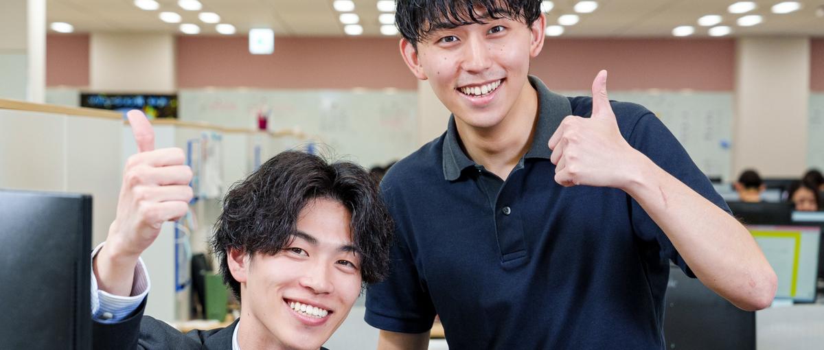 裁量大｜経験を活かせるBtoB法人営業Mgr候補