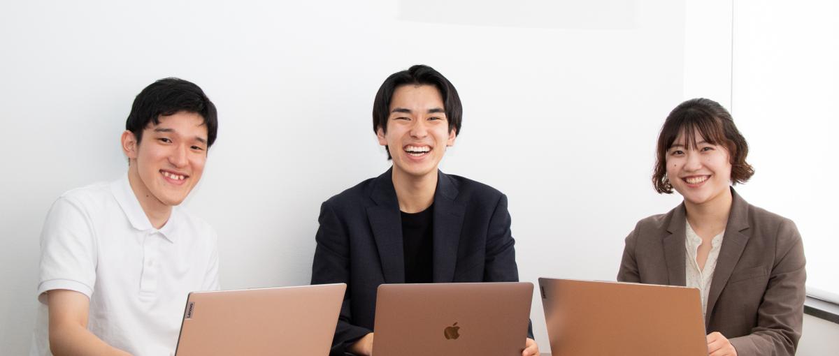 経験0から開発エンジニアへ。あなたの挑戦に寄り添います！