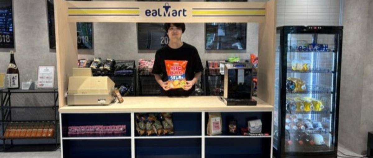 初挑戦ok！広報PR担当として、会社のファンを増やすことに挑戦しませんか？