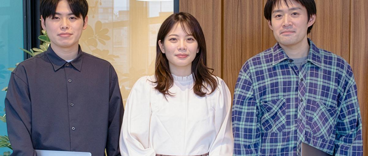 QAを起点に組織と品質を育てるQAマネージャーを募集しています