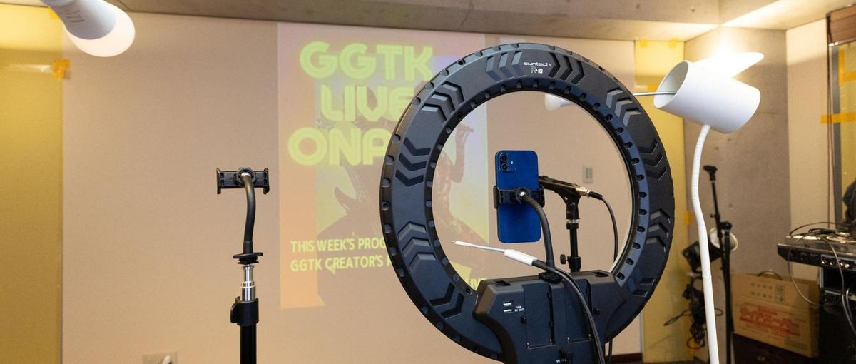 ライブコマーサー募集💄✨美容が好き。発信が好き。好きを仕事にしませんか？