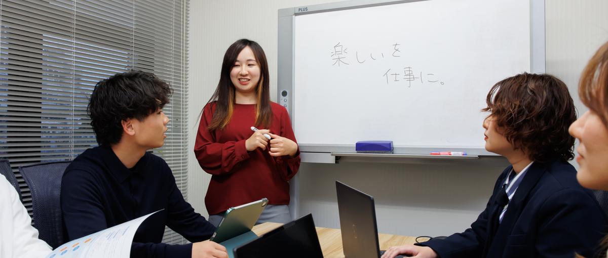 企画・撮影・編集まで一気通貫｜経験者歓迎動画ポジション