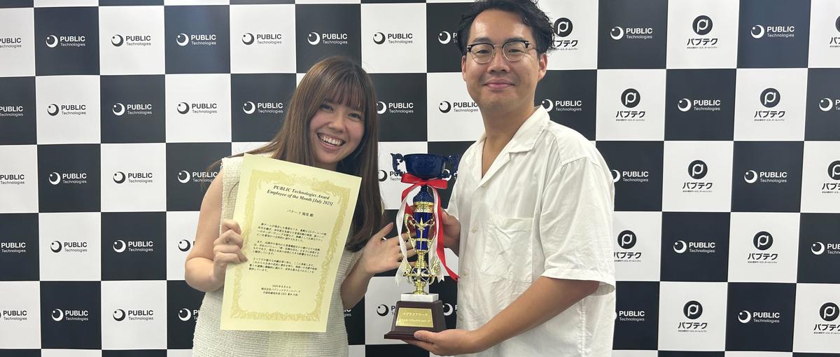 セールス募集🔥地域の足を守るために動く、ライドシェア事業の営業