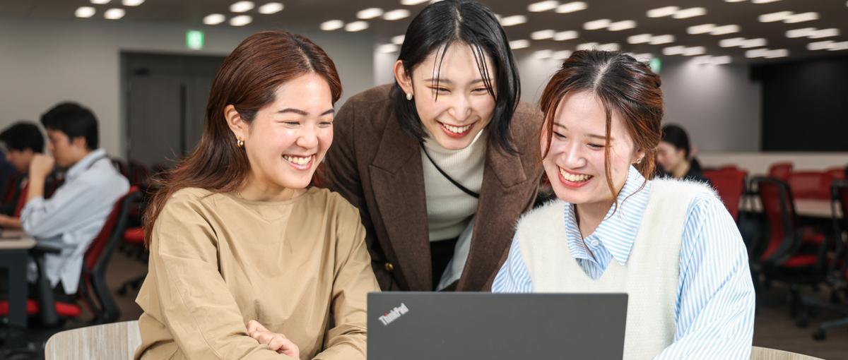 システム開発×AI×ビジネス変革｜コンサルティング業務のリアルを体験