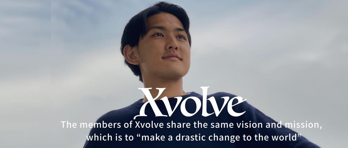  20億で事業売却したCEO直下！ 新規事業責任者を募集