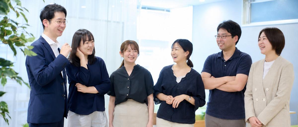農業×コンサル 学生向け 説明会/交流会  参加者募集！